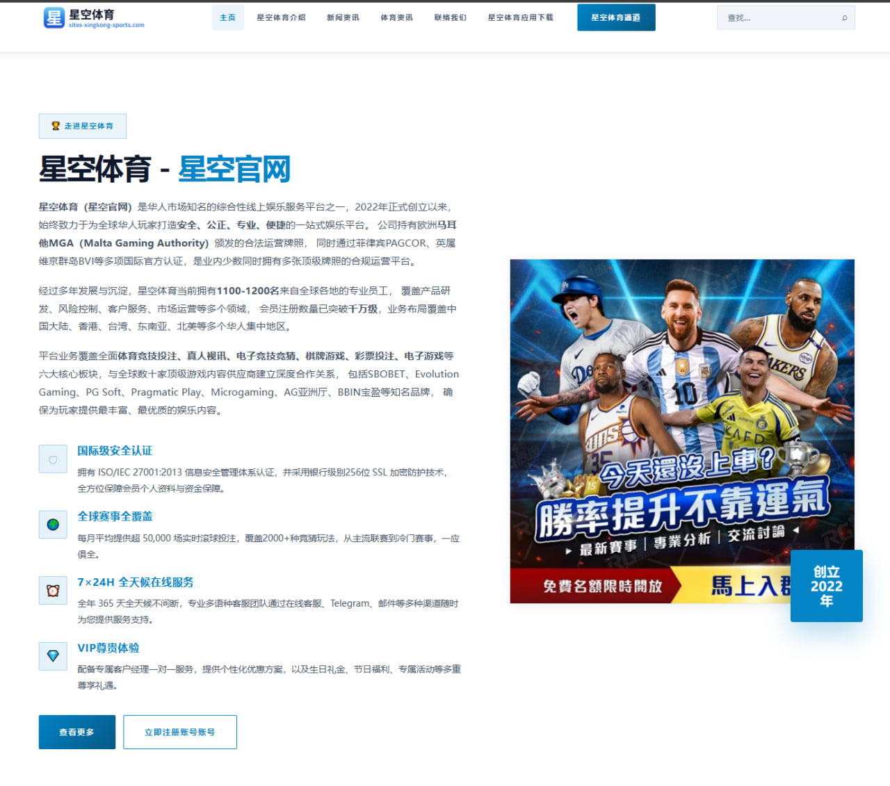 CBA新赛季外援注册冲刺期广东男篮阵容调整引发广泛关注